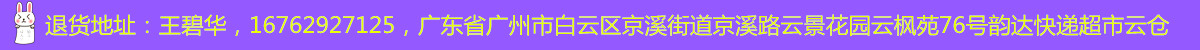 顶部