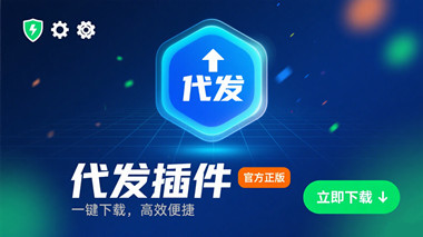 产品1图片