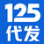 品牌logo
